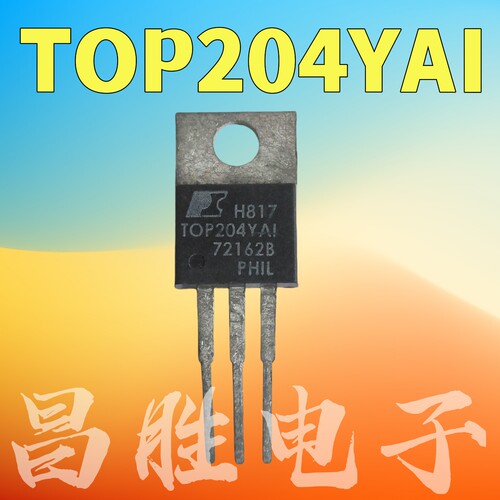 TOP204YAI电源管理芯片TO-220