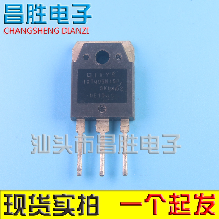 IXTQ96N15P大功率场效应管