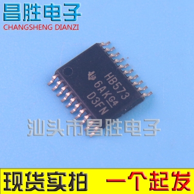 HB573SN74AHCT573PWRTSSOP20