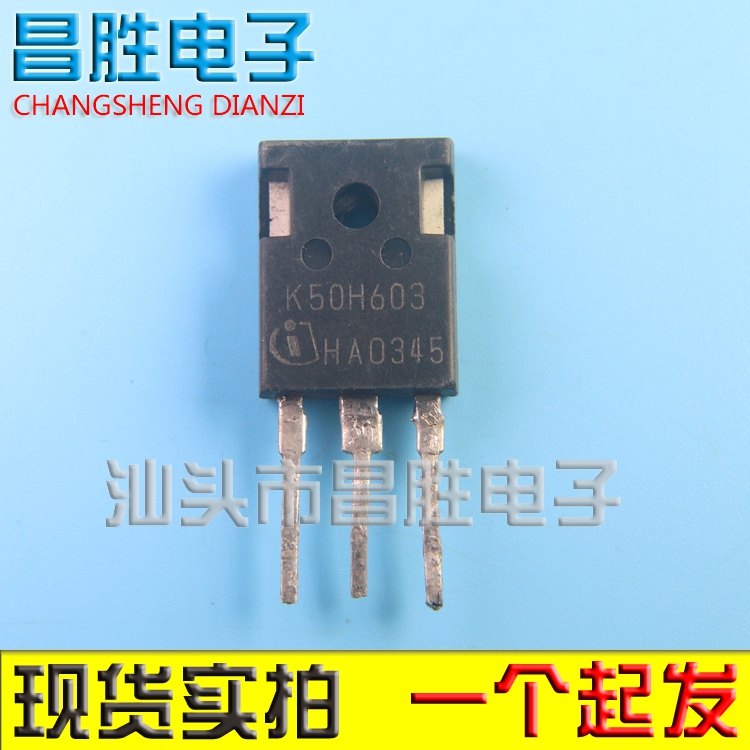 K30H603K40H603K50H603K75H