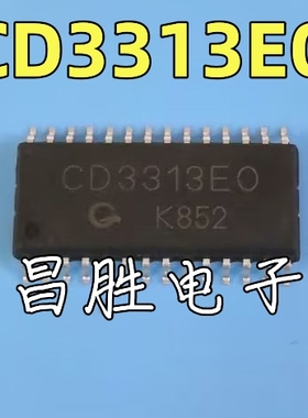 全新原装 CD3313 CD3313EO CD3314E0 音频处理芯片