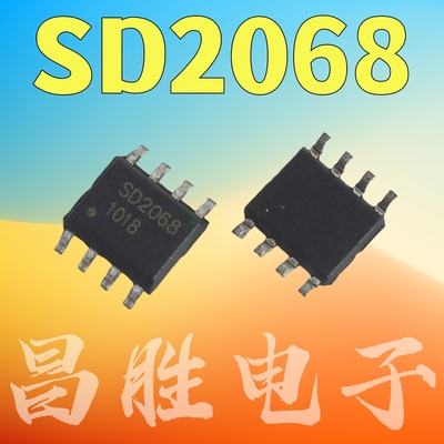 SD2068SD2068ASD2068ASSOP-8