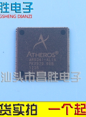 【昌胜电子】AR9341-AL1A 300Mbps无线AP专用芯片 QFN封装