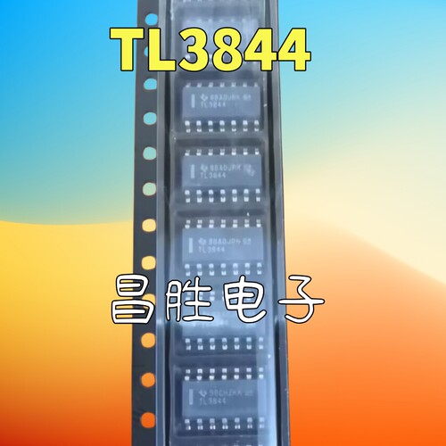 UC3844AD 3844BD TL3844 3844B 3844D SOP-14 电流模式PWM控制器