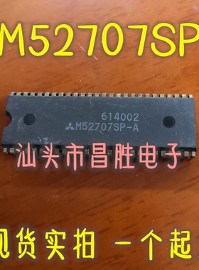 【昌胜电子】M52707SP-A M52707SP 彩电信号处理电路