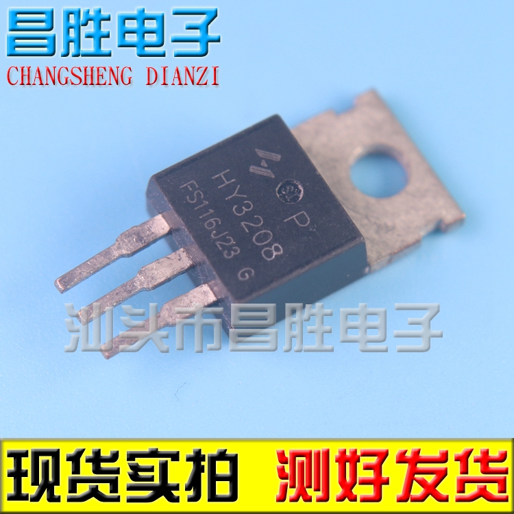 【昌胜电子】原装拆机 HY3208 HY3208P 电动车控制器 80V120A