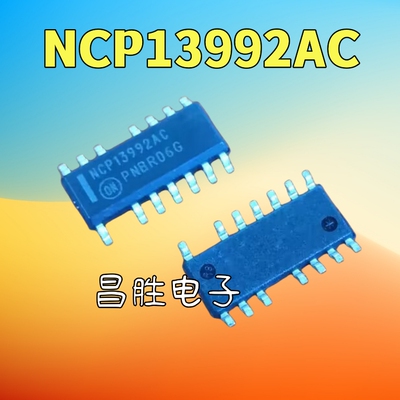 NCP13992ACNCP13992ACDR2GSOP