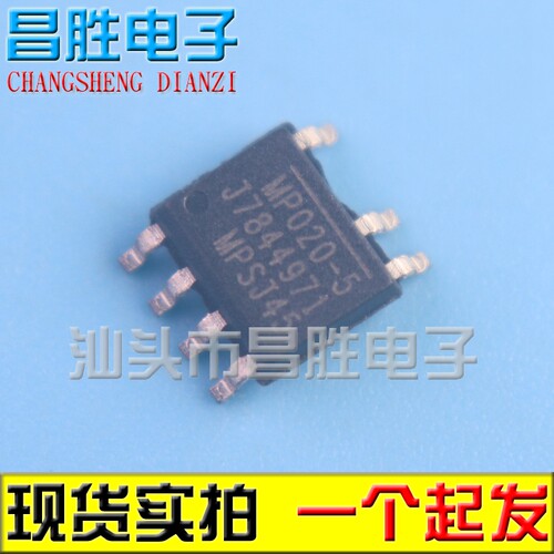 MP020-5离线初级侧调节器SOP-7