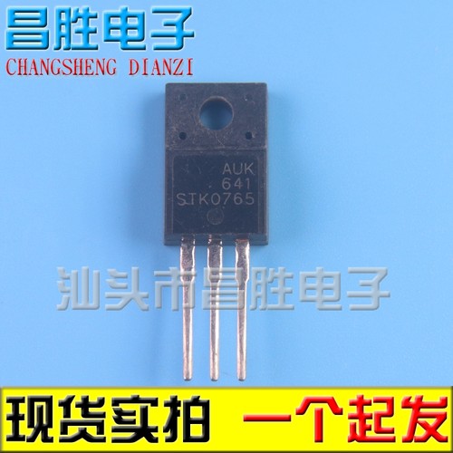 STK0765SMK0765P0765ATF