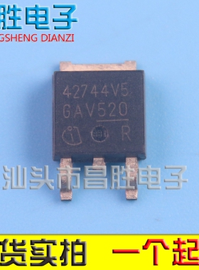 【昌胜电子】TLE4274DV5 4274DV5 42744V5 电脑板贴片管 TO-252