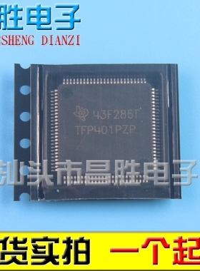 【昌胜电子】原装正品 TFP401PZP TFP401-1PZP 液晶屏芯片