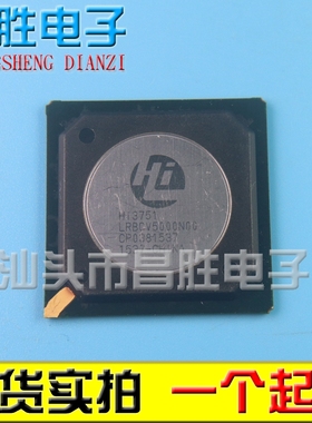 HI3751ARBCV5000D00 LRBCV5000N00 3100 5300 5100M00 600CMGN