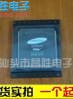 【昌胜电子】原装正品 SEMS04 液晶主板芯片