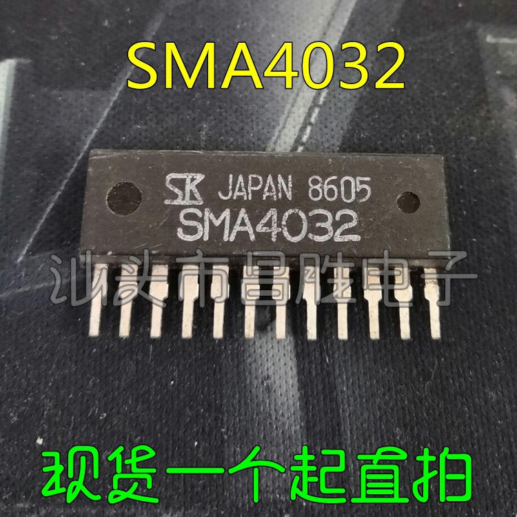 SMA4032打印机针驱动芯片