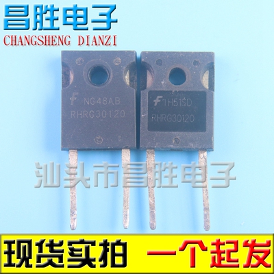 RHRG30120MUR30120FFSH30120A