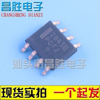 2845BUC2845B2845A2845BD1R2G