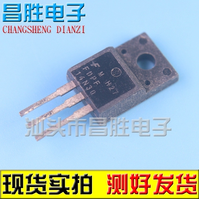 FDPF14N3014A/300V管场效应管