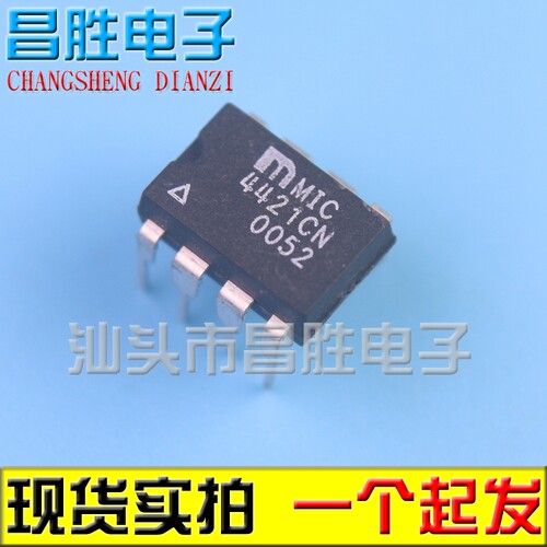 TC4421CPAEPAMIC4421NBCNYN