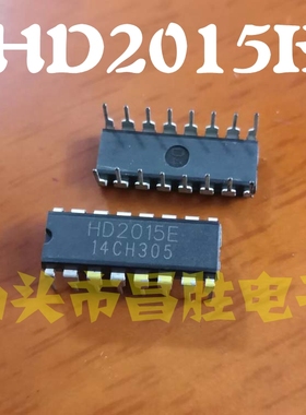 【昌胜电子】HD2015 HD2015E DIP-16 全新液晶电源芯片