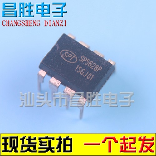 SP5628PSP5628电源管理芯片