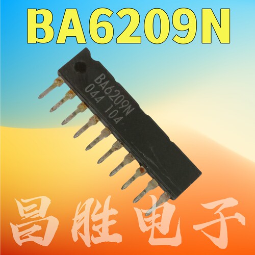 BA6209N电机驱动芯片