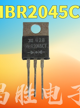 进口拆机 STPS2045CTC 20 45CT MBR2045CT CTG SB2045CT【铁头】