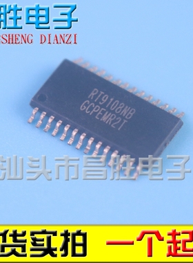 【昌胜电子】RT9108N RT9108NB 液晶伴音功放芯片