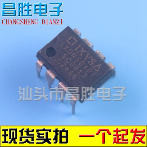 IXDN404PI502504602604609