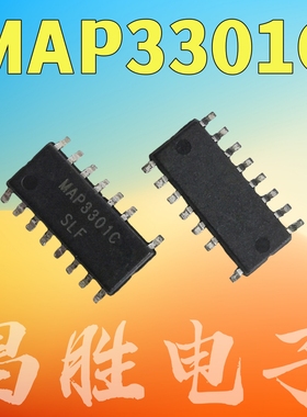 全新原装 MAP3301 MAP3301C 液晶电源芯片