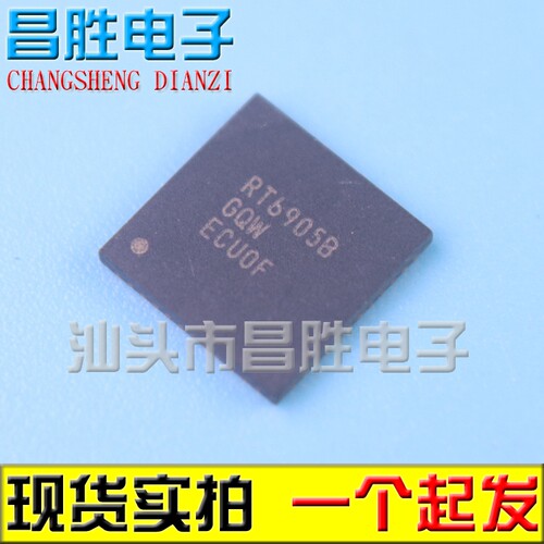 RT6905RT6905GQWRT6905B