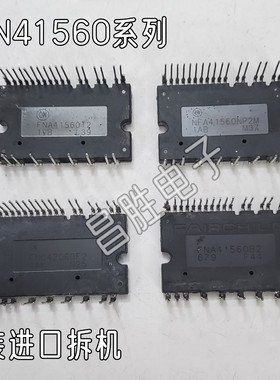 FNC42060F2 FNA41560T2 B2 NFA41560NP2M FNE41060 空调模块