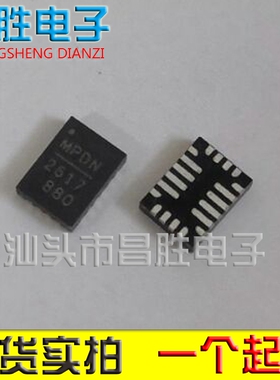 【昌胜电子】MP2617GL-LF-Z MP2617 MP2617GL MPDH QFN20