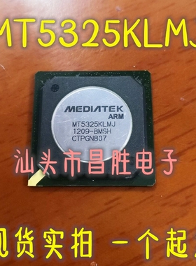 【昌胜电子】原装正品 MT5325KLMJ-BMSH 液晶屏芯片【直拍】