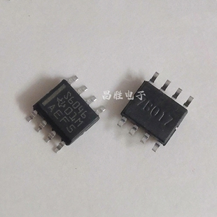 【昌胜电子】S6046 TPS6046 T5405 TPS5405 电源芯片 SOP-8