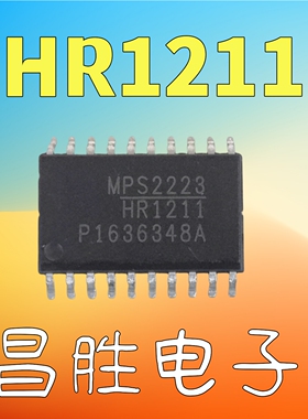 【昌胜电子】全新原装 HR1211 电源芯片 SOP-20