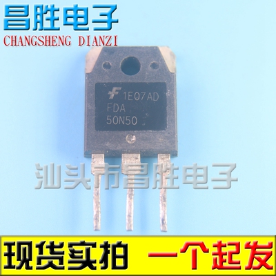 FDA50N5050N5050N50STO-247