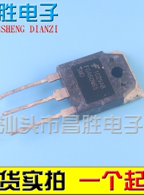 原装拆机 FGA30N65 40N65 50N100 60N60 UFD 60N65 SMD 90N33ATD
