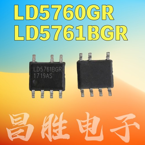 LD5760GRLD5761BGRSOP-7