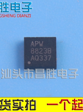 【昌胜电子】APW8823B 液晶芯片 QFN