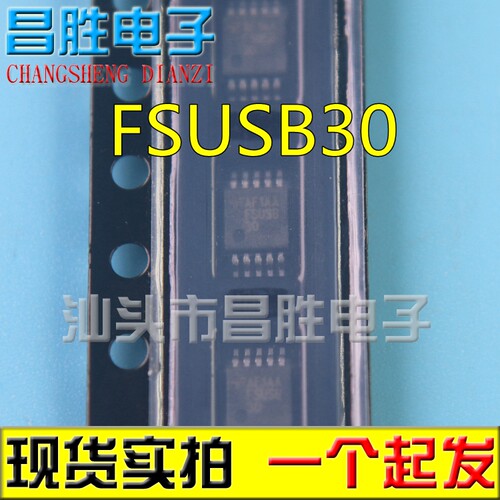 FSUSB30FSUSB30MUXMSOP10