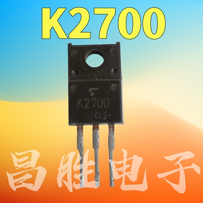 K27002SK2700场效应管TO-220
