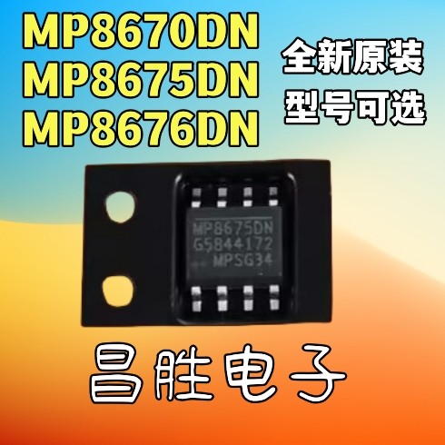 MP8670DNMP8675DNMP8676DN