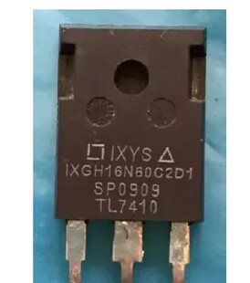进口拆机 IXGH16N60B2D1 IXGH16N60C2D1 IGBT功率管