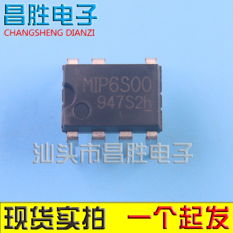 MIP6S00MIP6S10MIP6S20MIP836