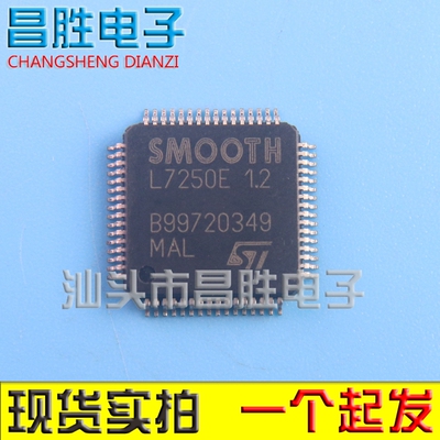 L7250E-1.2L7250E-1.0QFP64