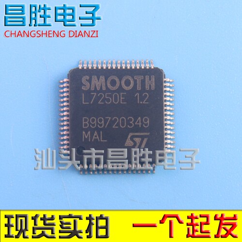 L7250E-1.2L7250E-1.0QFP64