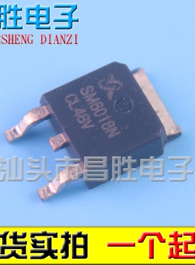 【昌胜电子】SM6018N SM6018NSUC-TRG N沟道场效应管 24A 60V