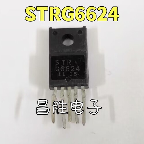 STRG6624STR-G6624电源模块