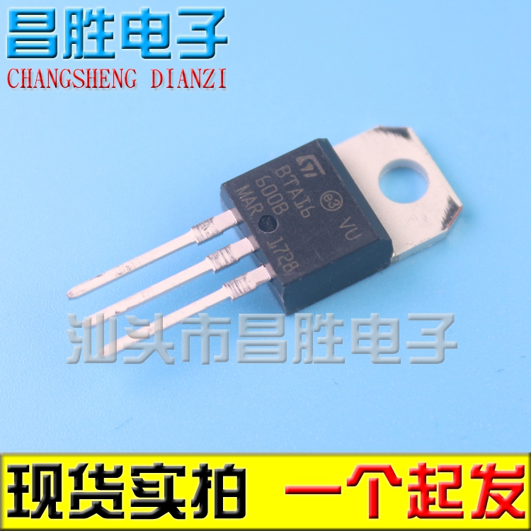 BTA04/06/08/12/16/20/24-600