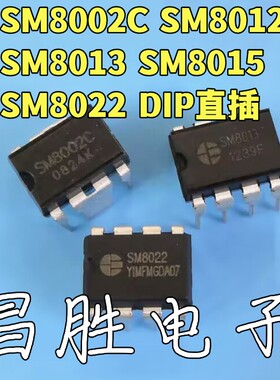 SM8002C8012801380158022A